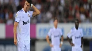 Кристиано Роналдо пропуска мача за Суперкупата на УЕФА