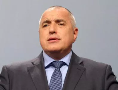 Борисов: Ще се противопоставим на засекретяването на агентите