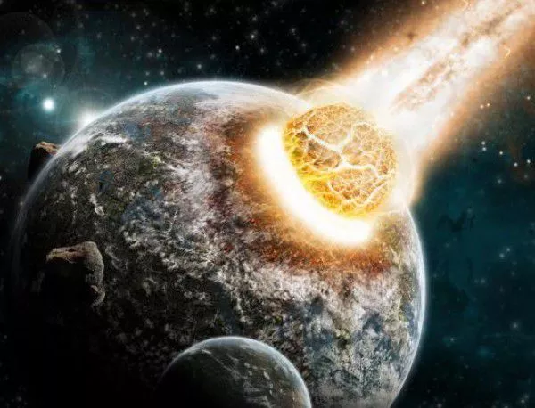 Откриха опасен за Земята астероид