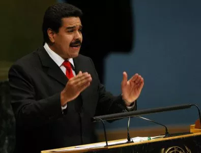 1 млн. венецуелци поискаха оставката на Мадуро 