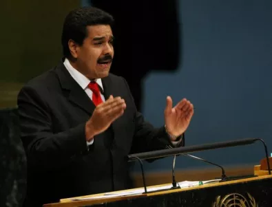 Противниците на Николас Мадуро започват двудневна национална стачка