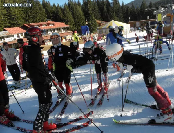 Банско е най-евтиният ски курорт в Европа 