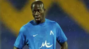 Гара Дембеле отива в Индонезия