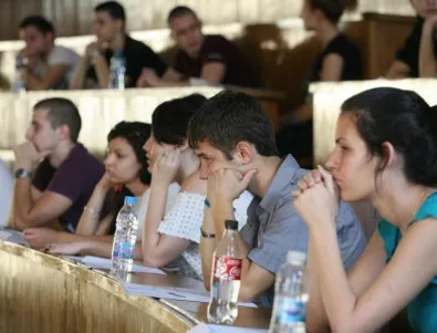 50% от кандидат-студентите с двойки на изпита по български в СУ