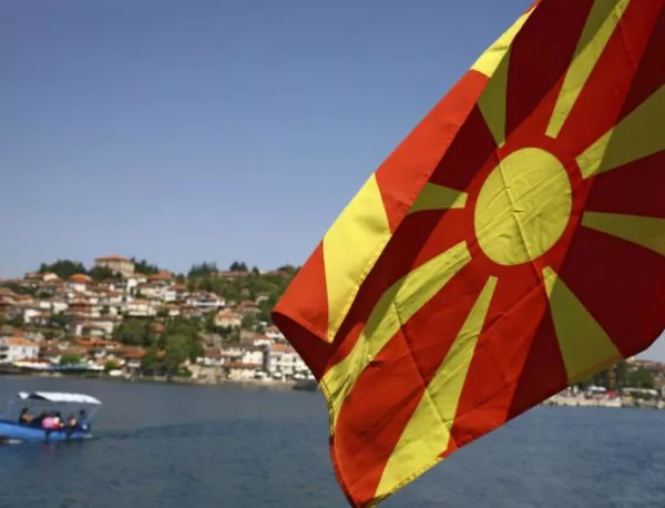 Евроатлантическо начало и между Македония и Албания