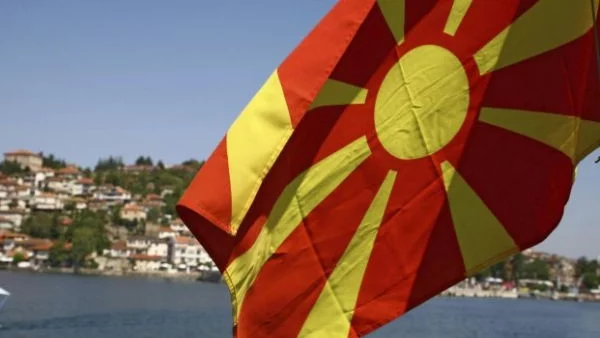 В Македония са били подслушвани и чуждестранни посланици