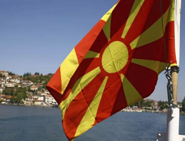 Македония със 7 препоръка за членство, но под условие
