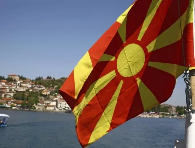 ЕК за шести път препоръча започване на преговори с Македония