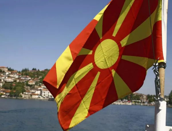 Парламентарни избори в Македония - през декември тази година