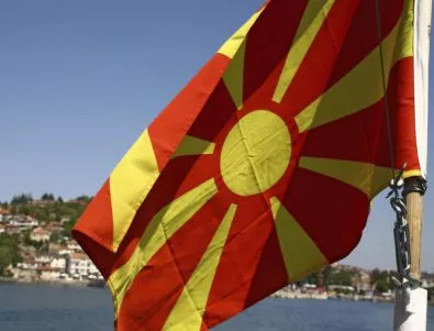 Македонският министър на образованието си купил дипломата? 