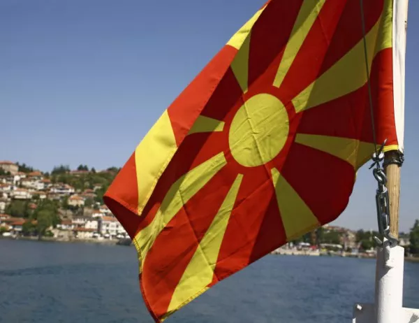 Повечето гърци са против "Македония" да е част от името