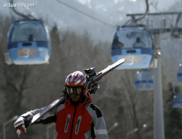 The Telegraph: Ски почивката в България ви спестява 3000 паунда
