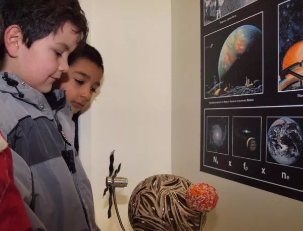 Софийската обсерватория отвори врати за Деня на астрономията