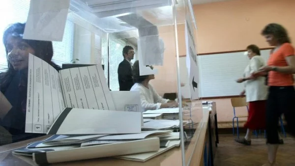 Утре изтича срокът за подаване на заявление за гласуване по настоящ адрес