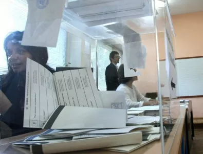 Над 15 000 избиратели в Кърджалийско с грешни адреси