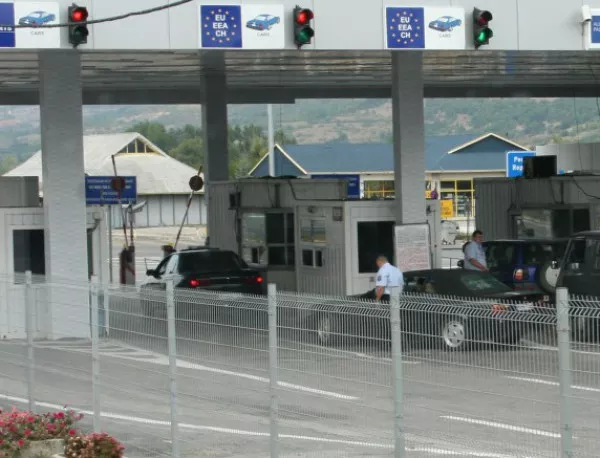 Повече от 208 000 души преминали българо-гръцката граница по празниците