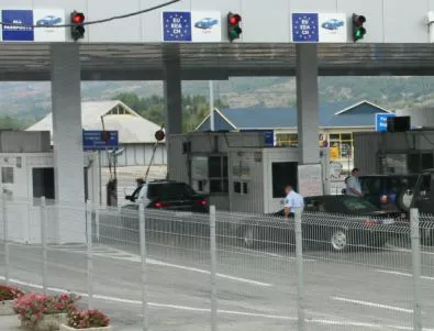 Групов опит за нелегално преминаване през сръбско-българската граница