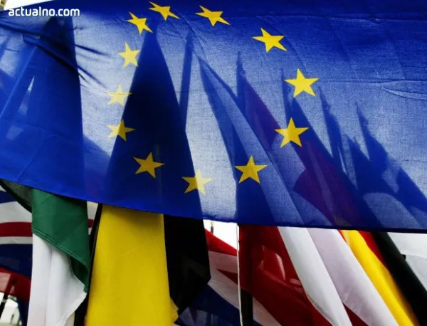 ЕС подписа споразумения с Грузия и Молдова, но без Украйна