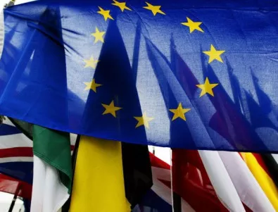 ЕС не е съгласен да дава финансова помощ на Украйна в замяна на договор за асоцииране
