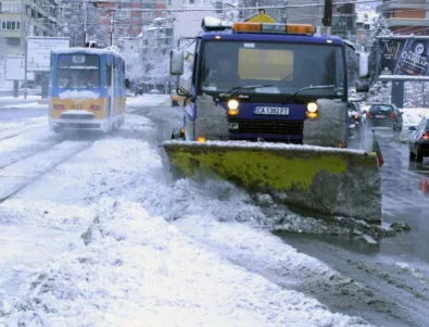 Снегорините в София са в готовност