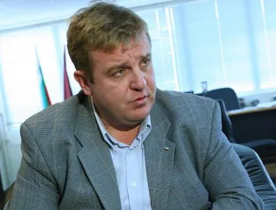 Каракачанов: Кампанията на ВМРО струва 550 000 лв.
