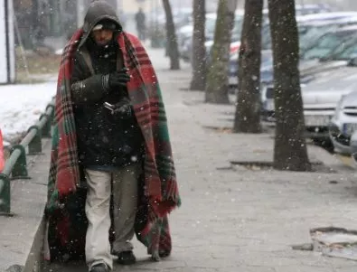 Много бездомни нощуват в кризисните центрове в страната заради ниските температури