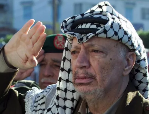 Погребан е Ясер Арафат