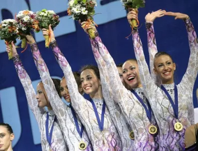 Бургас ще бъде домакин на Международния турнир по художествена гимнастика 