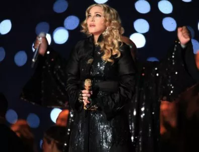 Мадона успя да спре търга с писмото на Тупак, писано за нея