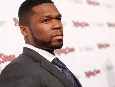 50 Cent става независим изпълнител