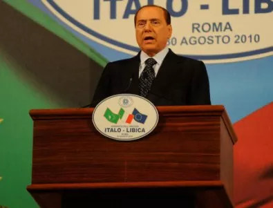 Берлускони иска ново дело за аферата Медиасет 