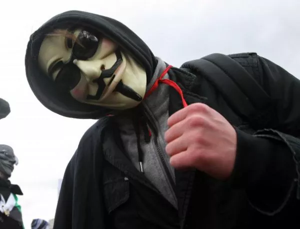 "Анонимните" разкриха лични данни на предполагаеми екстремисти 