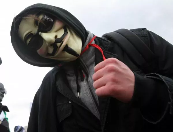 "Анонимните" започват кампания срещу централните банки по света 