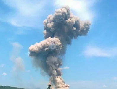 Голяма експлозия в завод на Mitsubishi в Япония взе човешки жертви