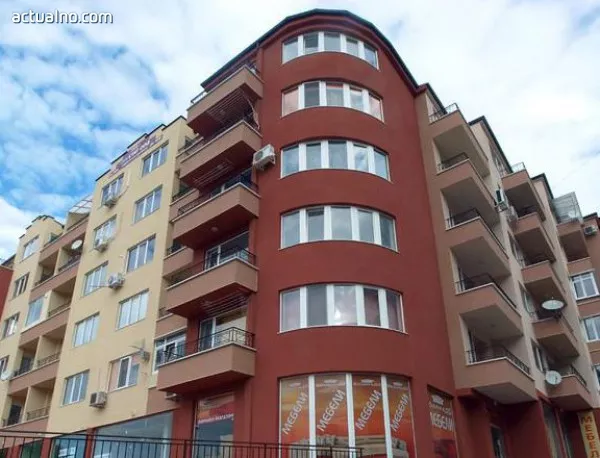 Най-скъпи остават жилищата в София и Варна