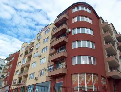 София е европейската столица с най-евтини имоти