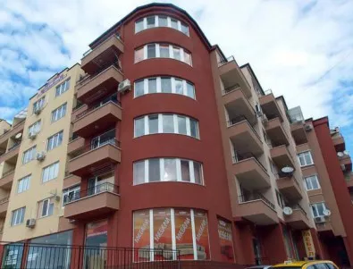 Община Добрич предлага нова социална услуга „Наблюдавано жилище“