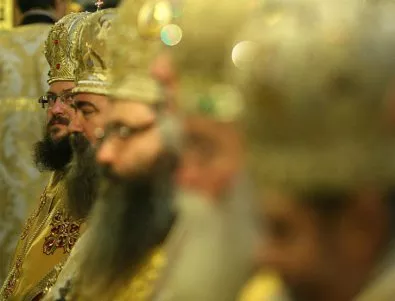 Българската православна църква бойкотира Всеправославния събор