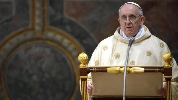 Папата призна екзорсизма