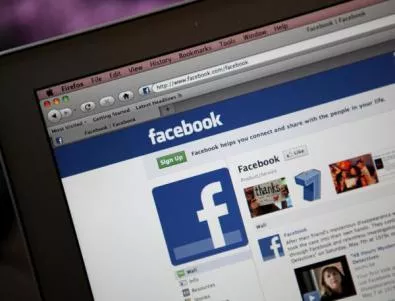 Фейсбук група брани имиджа на България след филма на BBC