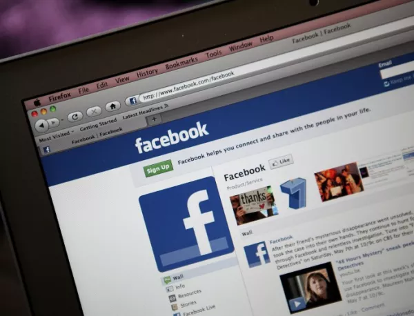 Холандия се отказва от Фейсбук