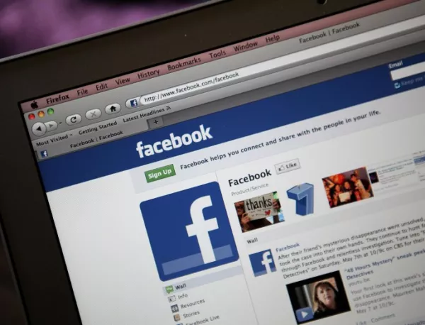 Facebook спира чата на основното си мобилно приложение