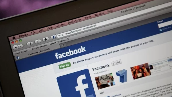 Facebook спира чата на основното си мобилно приложение