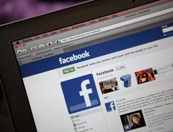 "Фейсбук" спечели съдебен спор в Китай