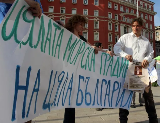 Съдът във Варна каза "не" на референдум за Морската градина