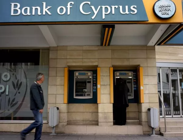 Кредиторите доволни от реформите в Кипър