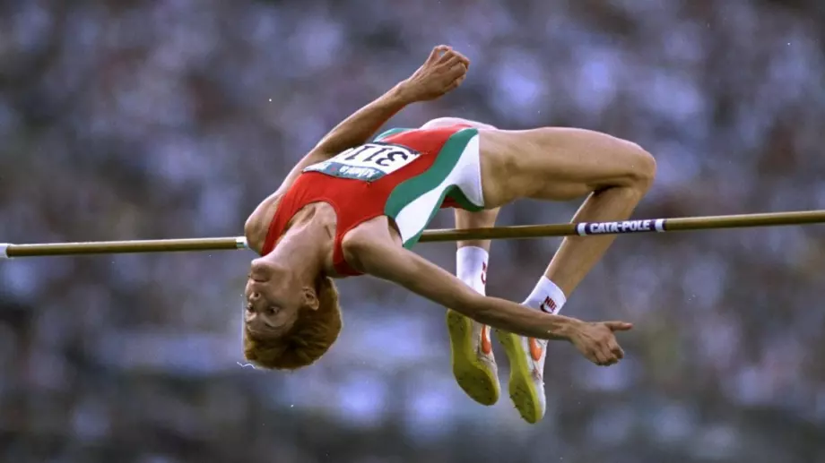 ВИДЕО: Незабравимият скок на Стефка Костадинова, ненадминат и до ден днешен