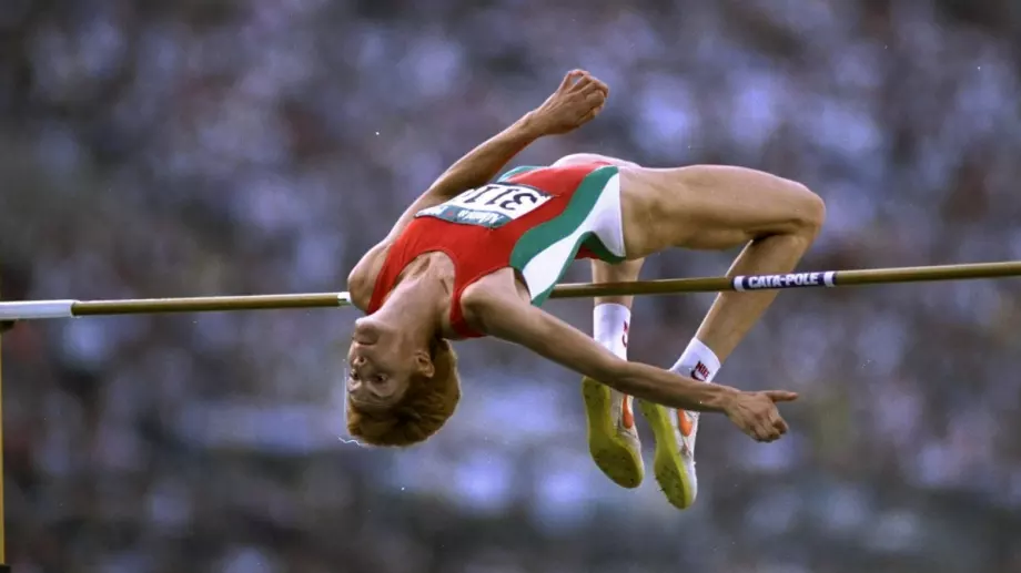 36 години от неподобрения световен рекорд на Стефка Костадинова 