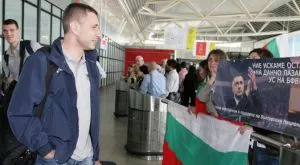 Тренто на седми финал за титлата след драма