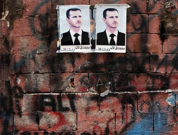 Из занданите на Асад
